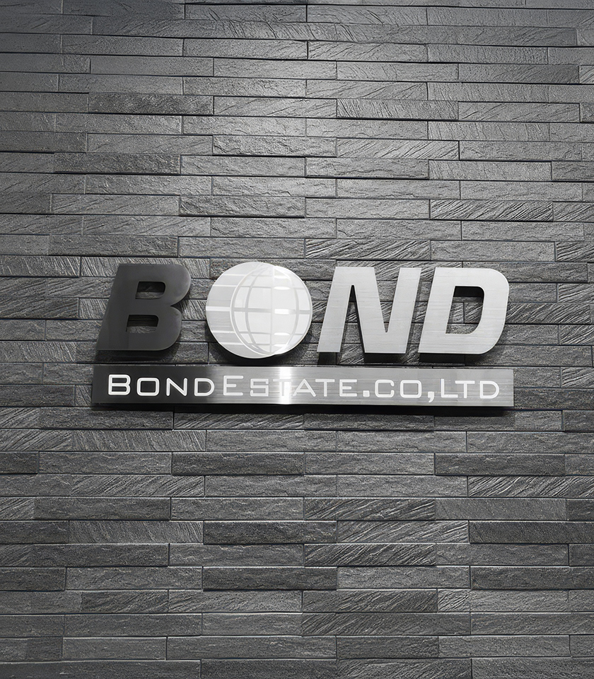Bond Estate ロゴ